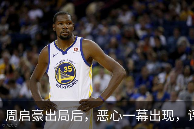 周启豪出局后，恶心一幕出现，评论区全都恭喜张本智和！国乒已经连续4战冠军赛丢冠！